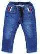 Dodipetto denim side stripe jeans