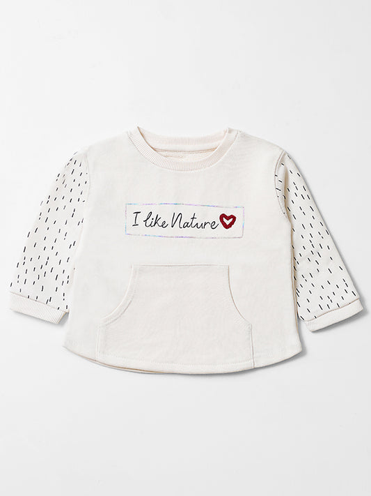 I Like Nature Fleece Sweat Shirt